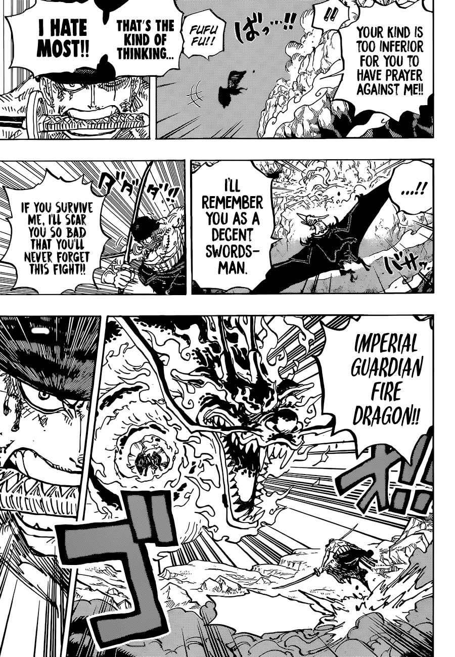 One Piece Chapter 1035 - Page 15 in English