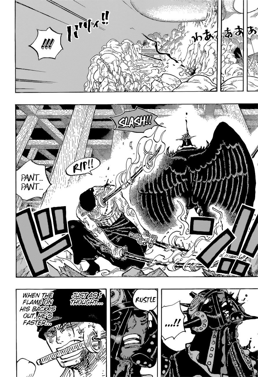 One Piece Chapter 1035 - Page 4 in English