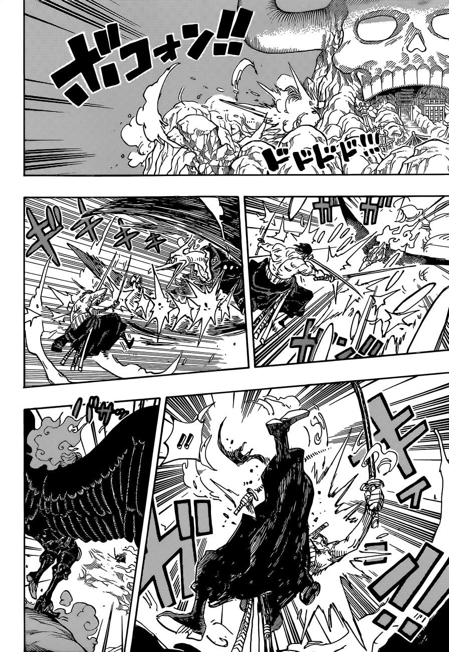 One Piece Chapter 1035 - Page 8 in English