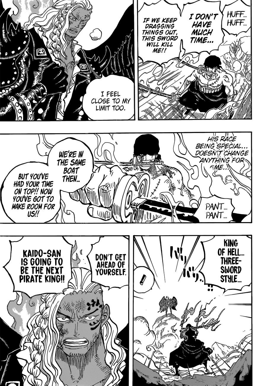One Piece Chapter 1035 - Page 9 in English