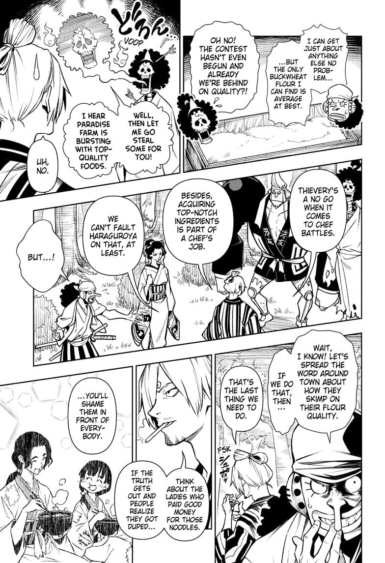 One Piece Chapter 1036.5 - Page 12 in English