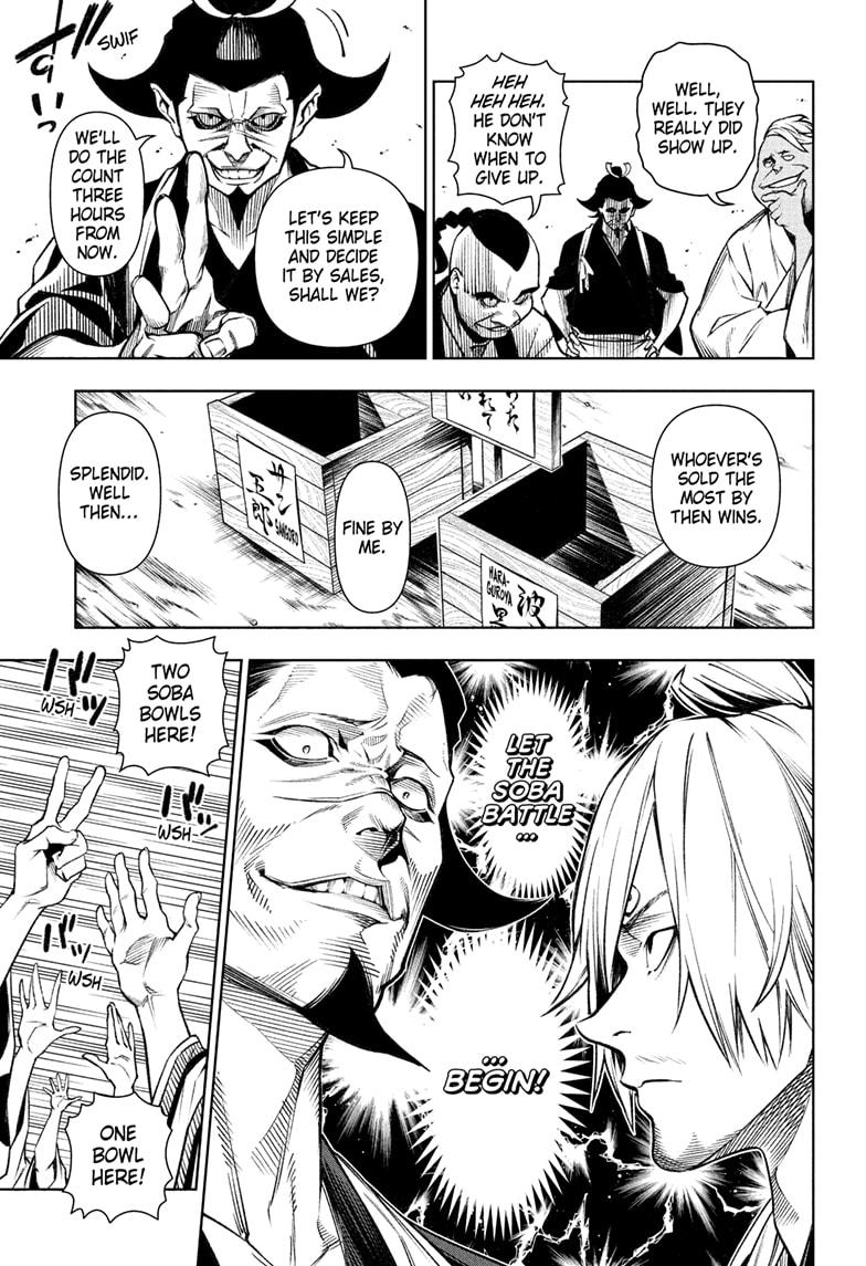 One Piece Chapter 1036.5 - Page 16 in English