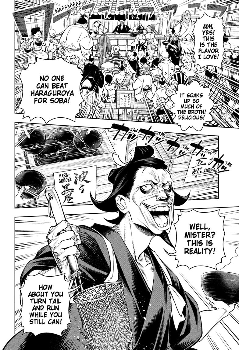 One Piece Chapter 1036.5 - Page 17 in English