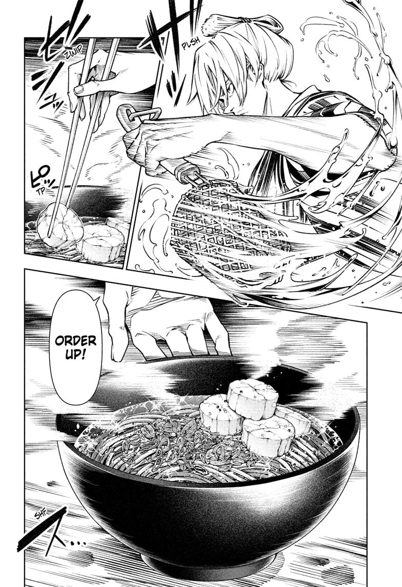 One Piece Chapter 1036.5 - Page 19 in English