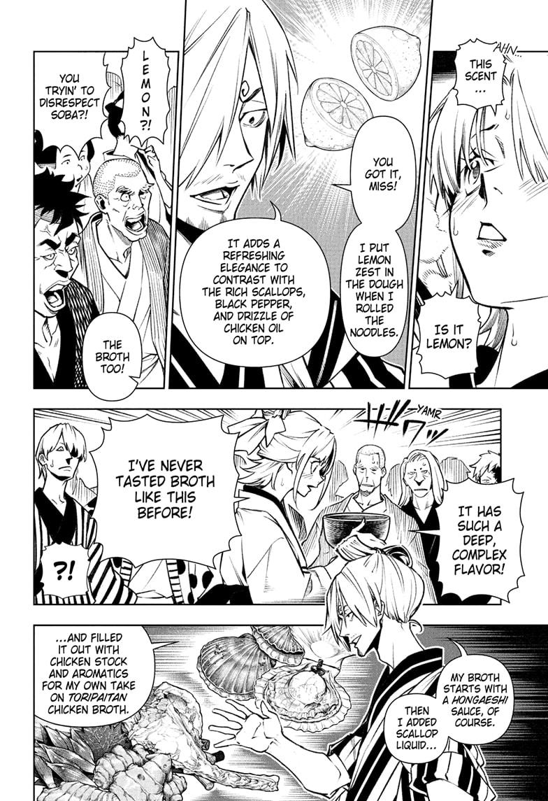 One Piece Chapter 1036.5 - Page 21 in English