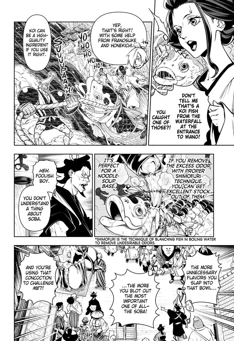 One Piece Chapter 1036.5 - Page 23 in English