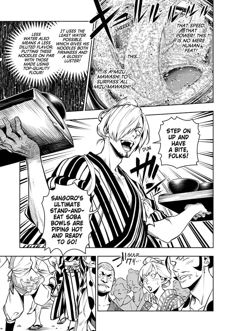 One Piece Chapter 1036.5 - Page 28 in English