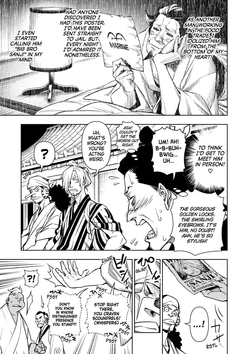 One Piece Chapter 1036.5 - Page 32 in English