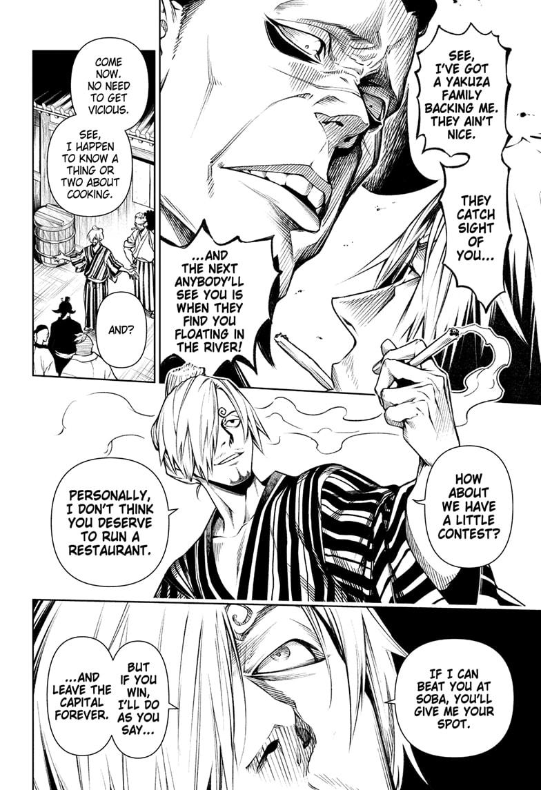 One Piece Chapter 1036.5 - Page 9 in English
