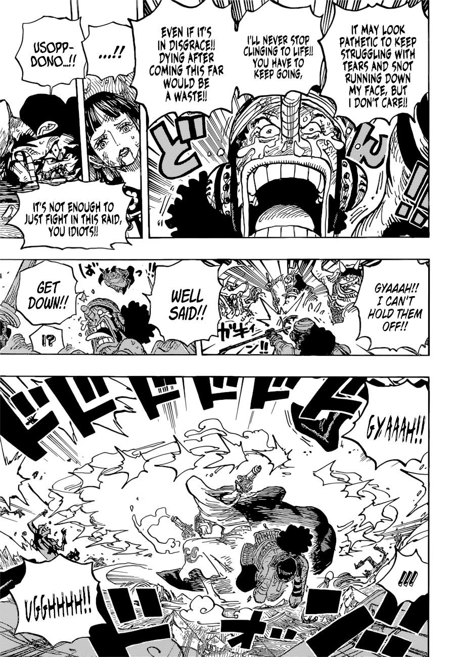 One Piece Chapter 1036 - Page 10 in English
