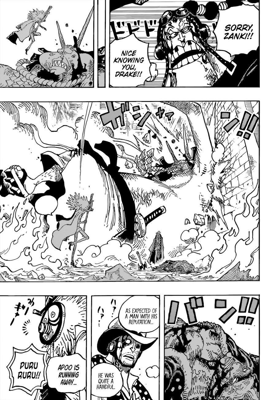One Piece Chapter 1036 - Page 14 in English
