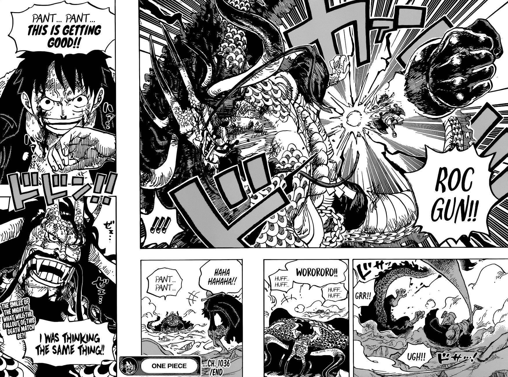 One Piece Chapter 1036 - Page 17 in English