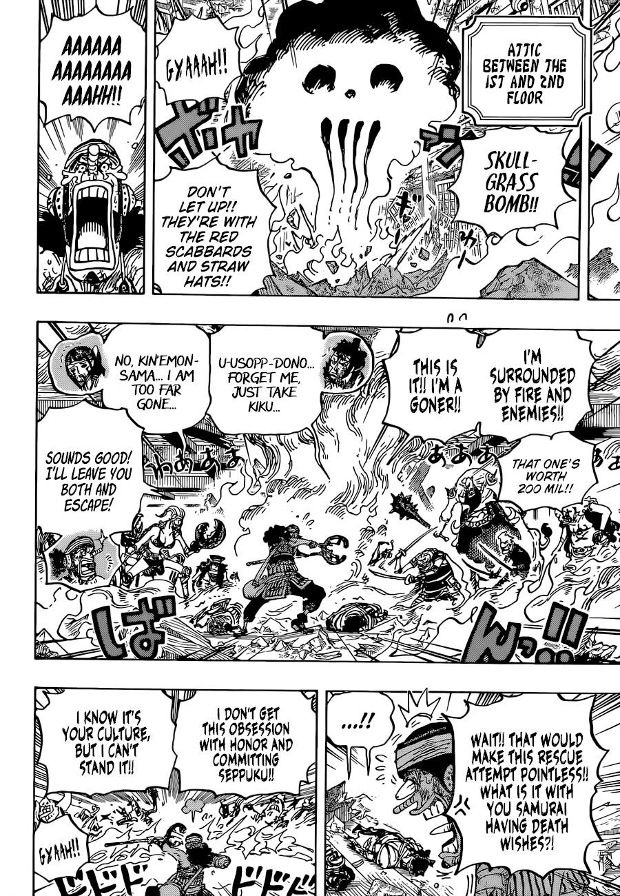 One Piece Chapter 1036 - Page 9 in English