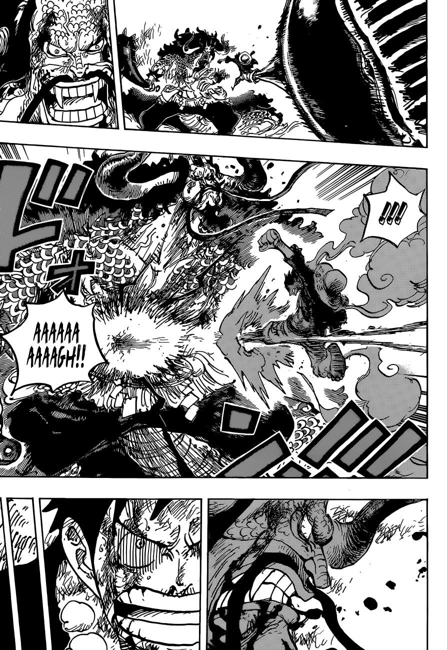 One Piece Chapter 1037 - Page 13 in English