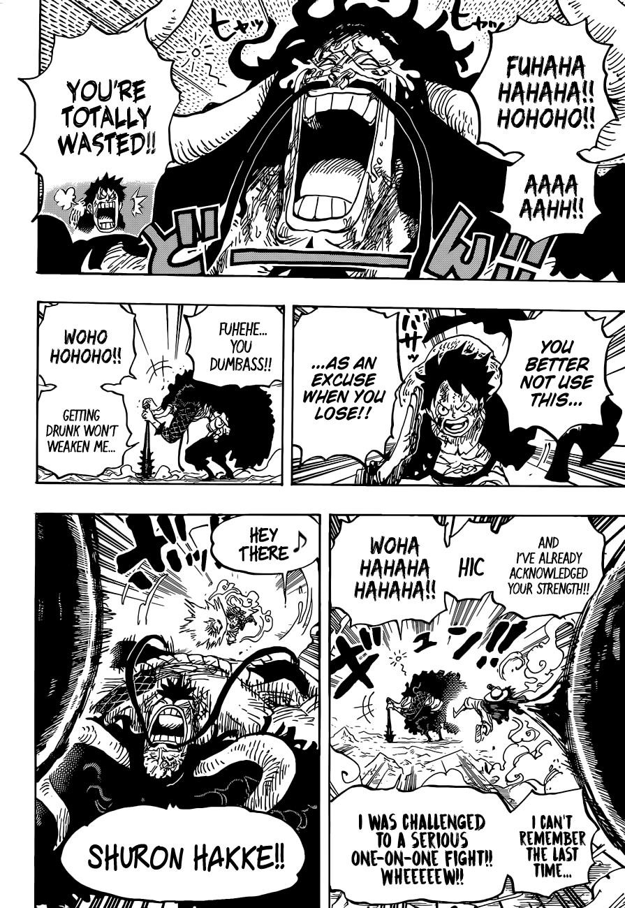 One Piece Chapter 1037 - Page 4 in English