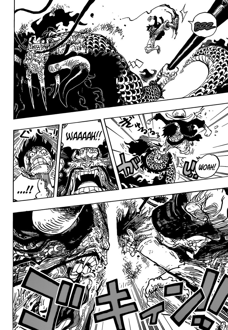 One Piece Chapter 1037 - Page 9 in English