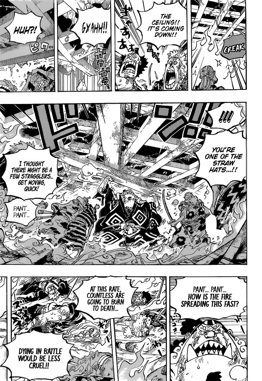 One Piece Chapter 1038 - Page 3 in English