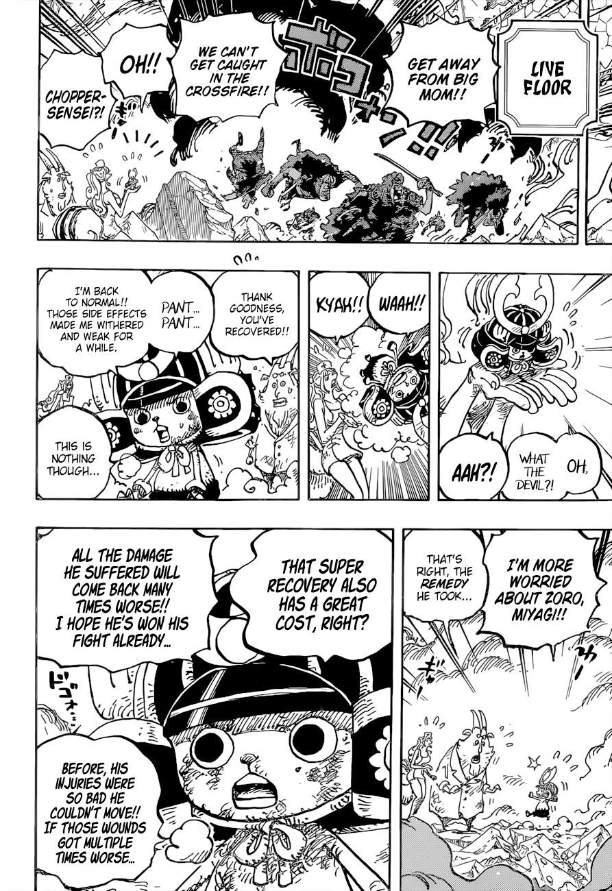 One Piece Chapter 1038 - Page 4 in English