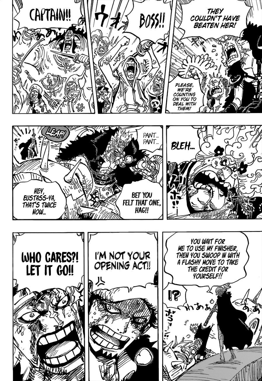 One Piece Chapter 1039 - Page 4 in English