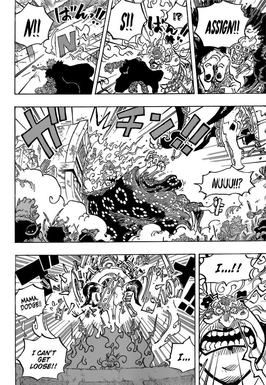 One Piece Chapter 1039 - Page 8 in English