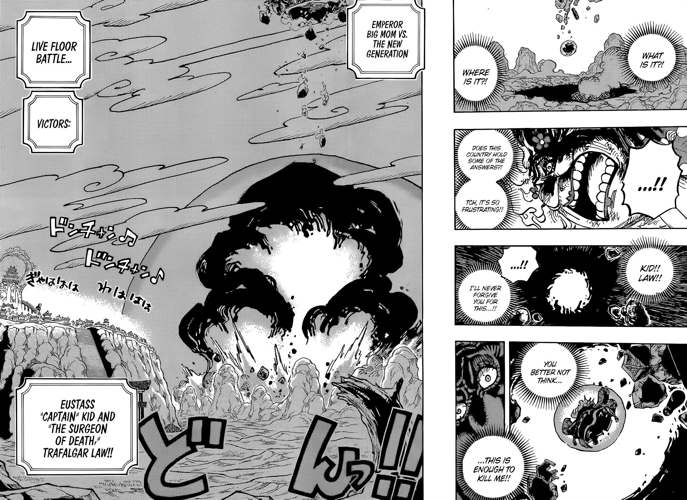 One Piece Chapter 1040 - Page 10 in English