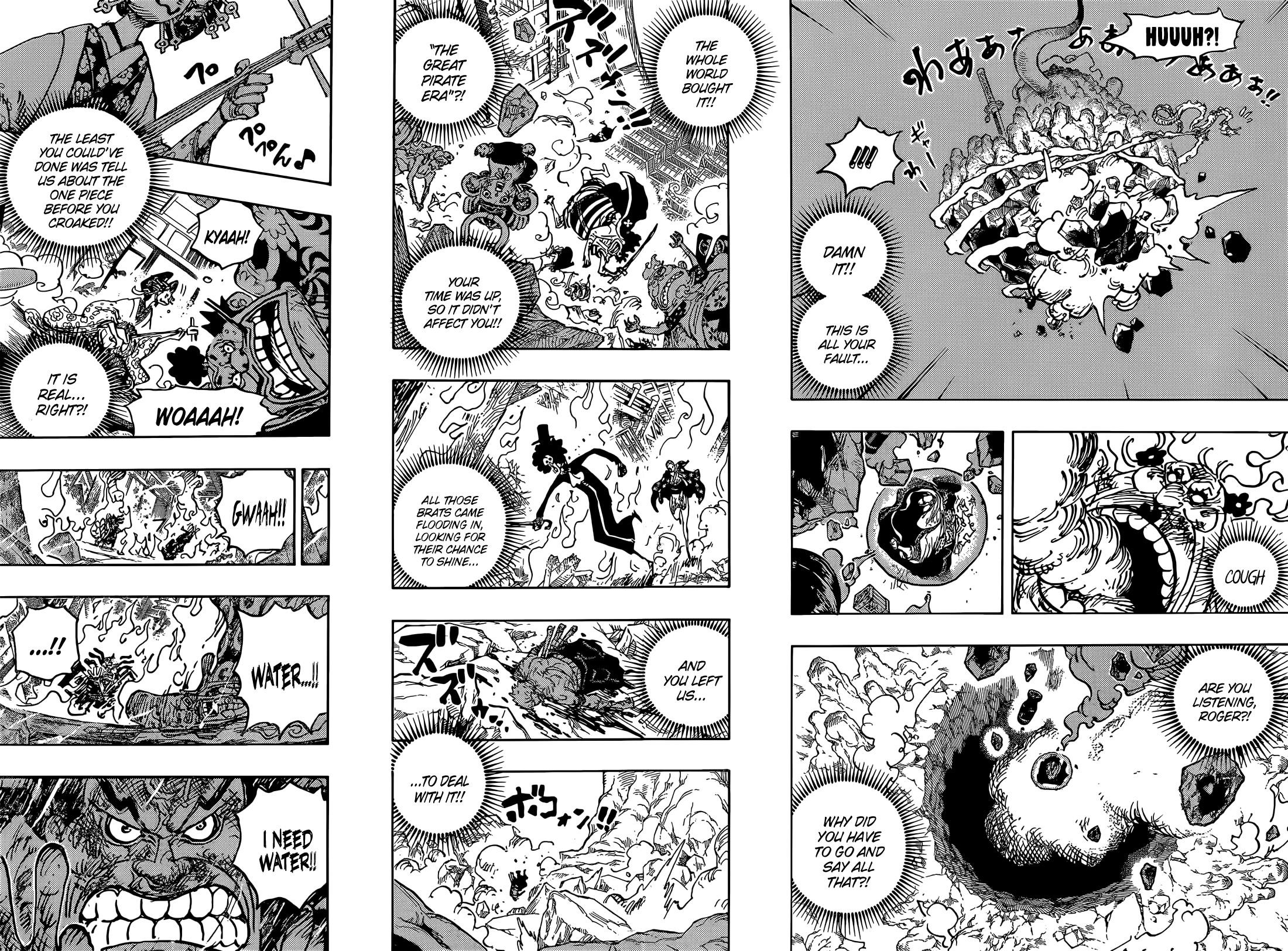 One Piece Chapter 1040 - Page 9 in English
