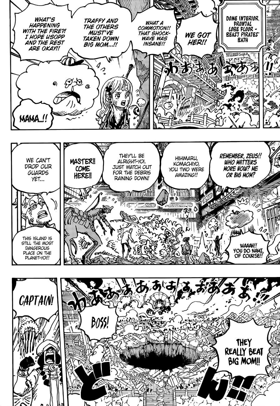 One Piece Chapter 1041 - Page 12 in English