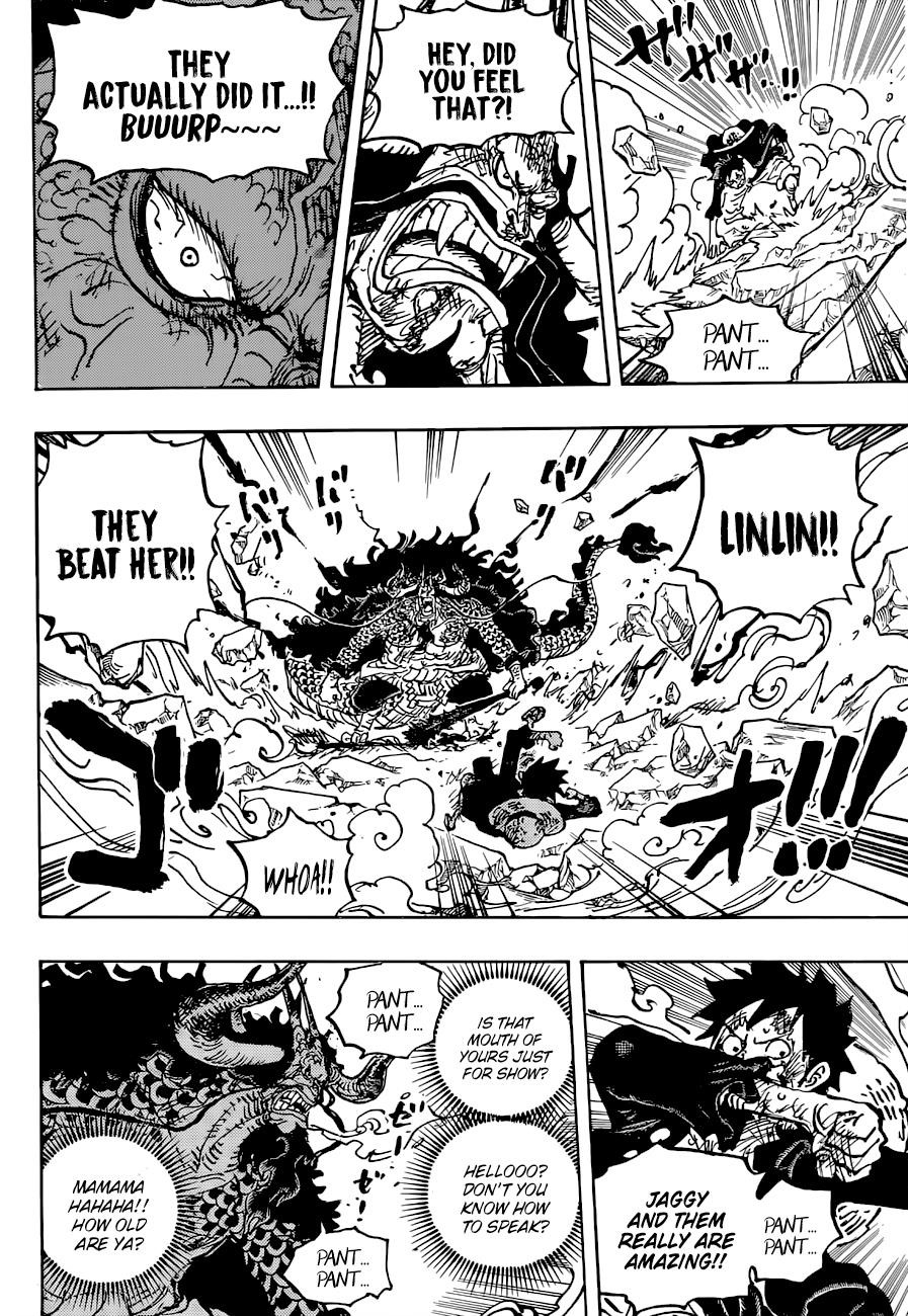 One Piece Chapter 1041 - Page 14 in English