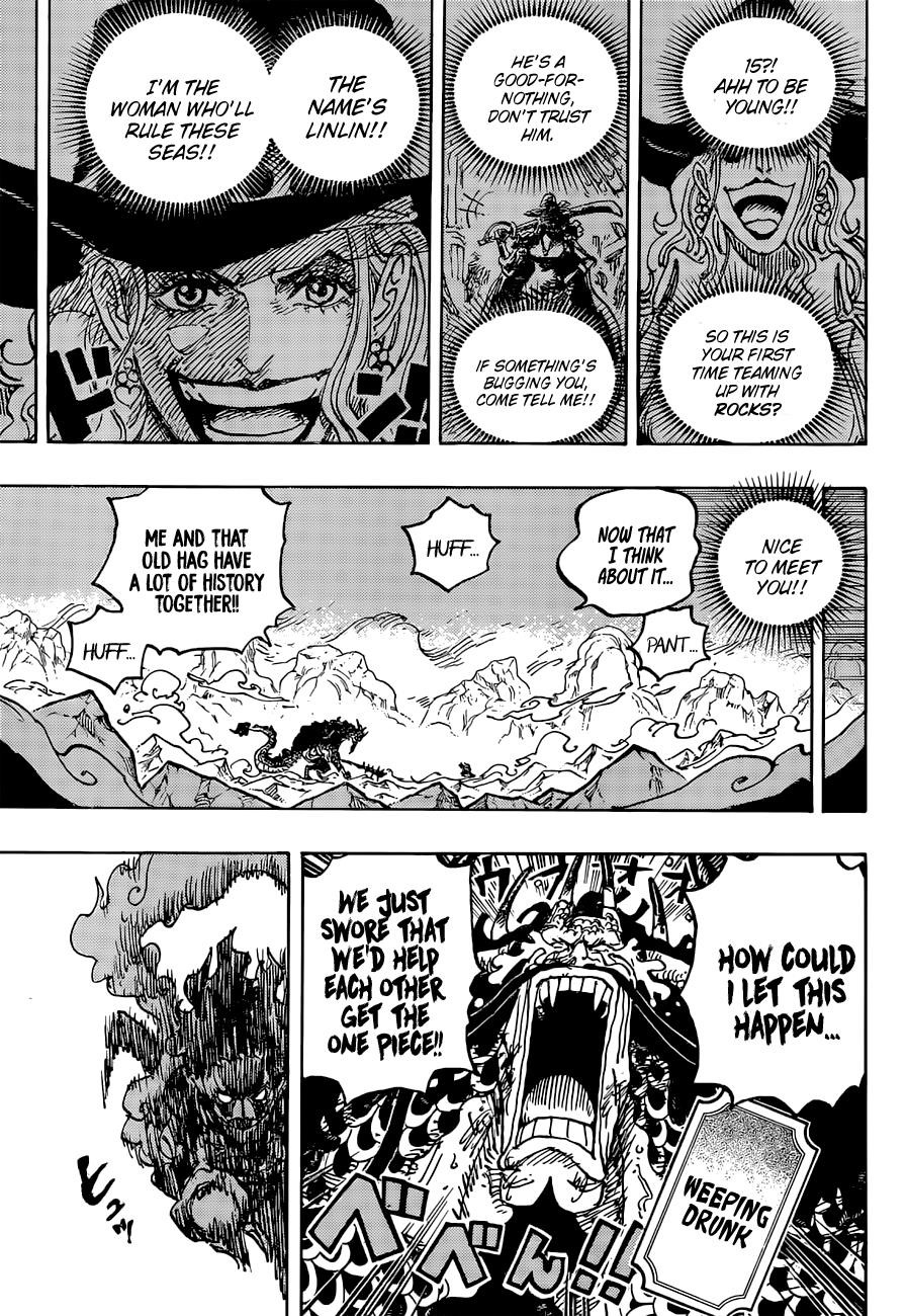 One Piece Chapter 1041 - Page 15 in English