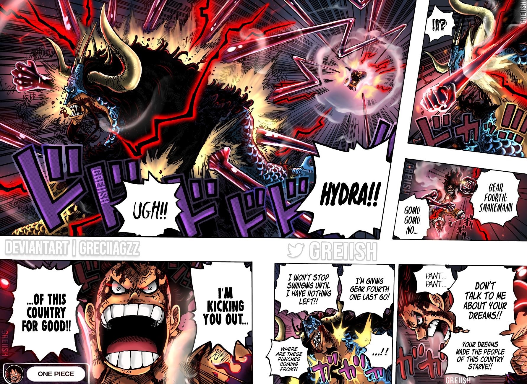 One Piece Chapter 1041 - Page 17 in English