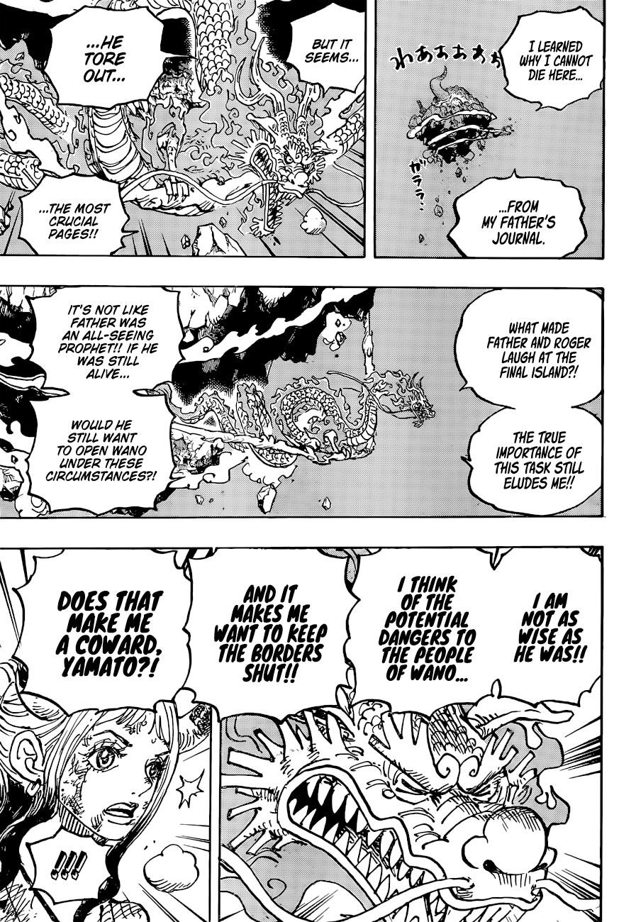 One Piece Chapter 1041 - Page 3 in English