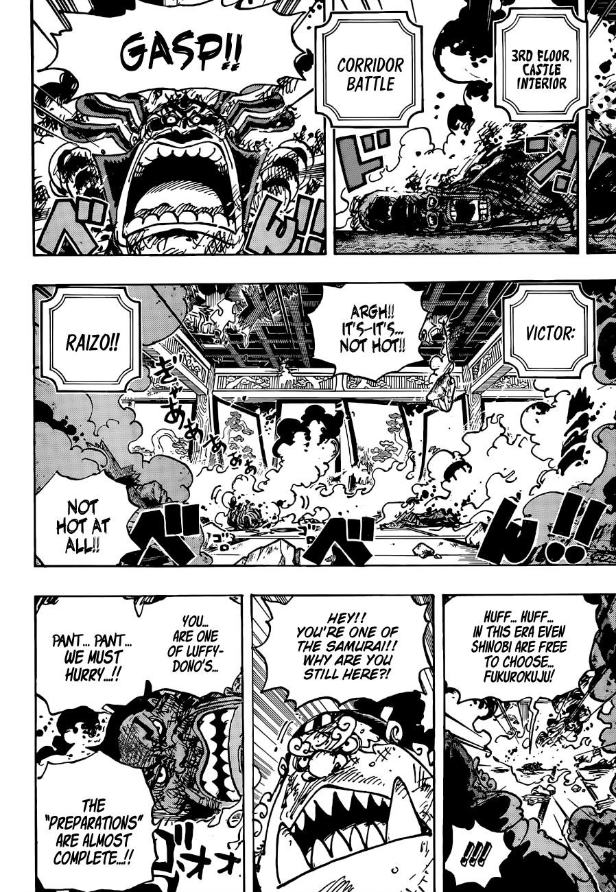 One Piece Chapter 1041 - Page 4 in English