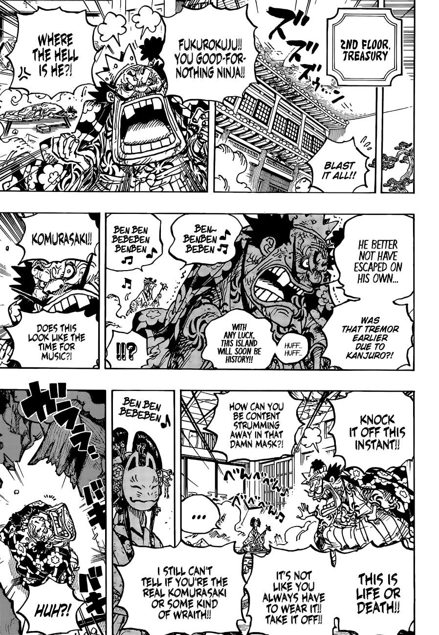 One Piece Chapter 1041 - Page 5 in English