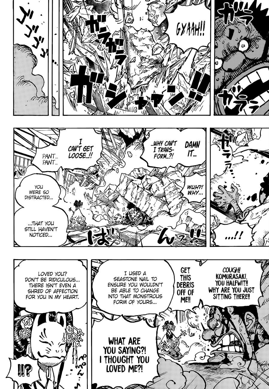 One Piece Chapter 1041 - Page 6 in English