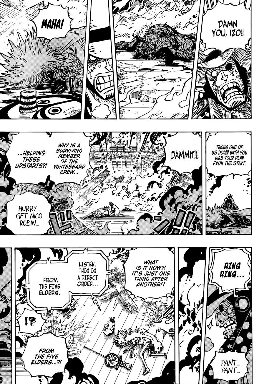 One Piece Chapter 1041 - Page 9 in English