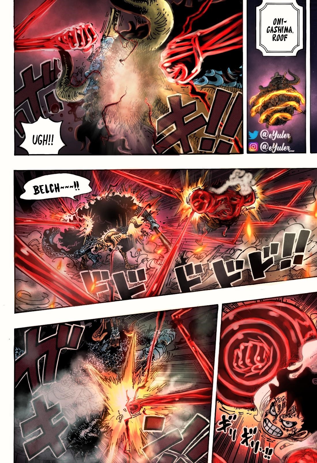 One Piece Chapter 1042 - Page 15 in English