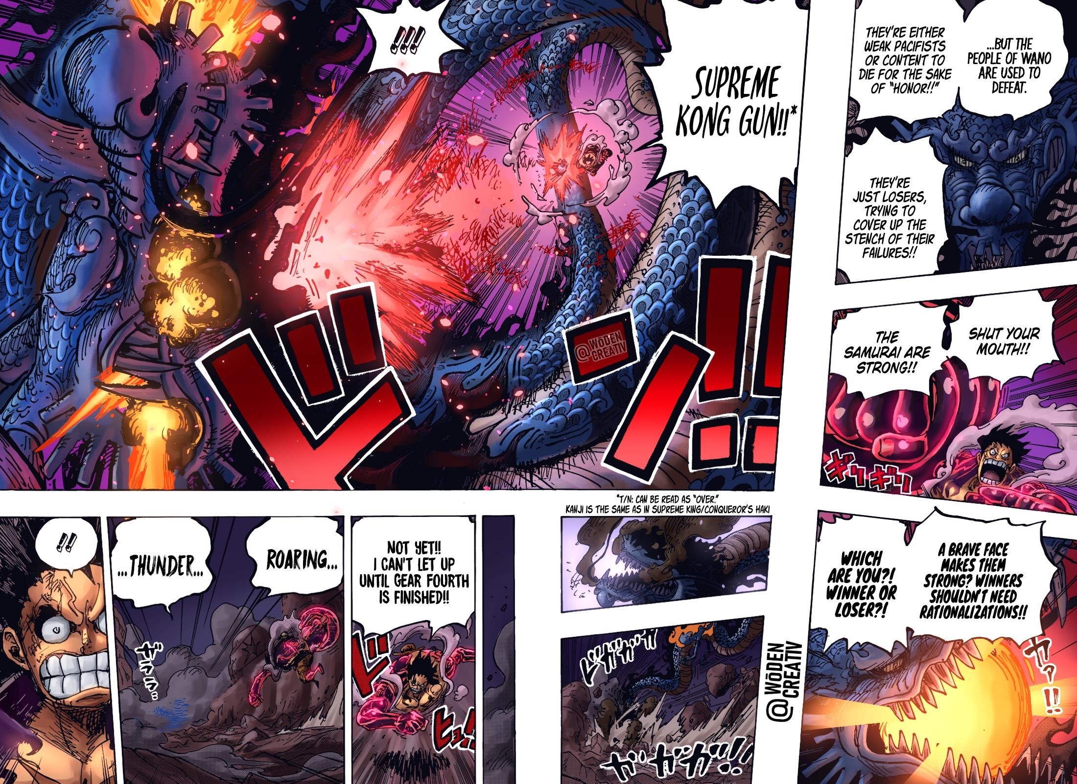 One Piece Chapter 1042 - Page 17 in English