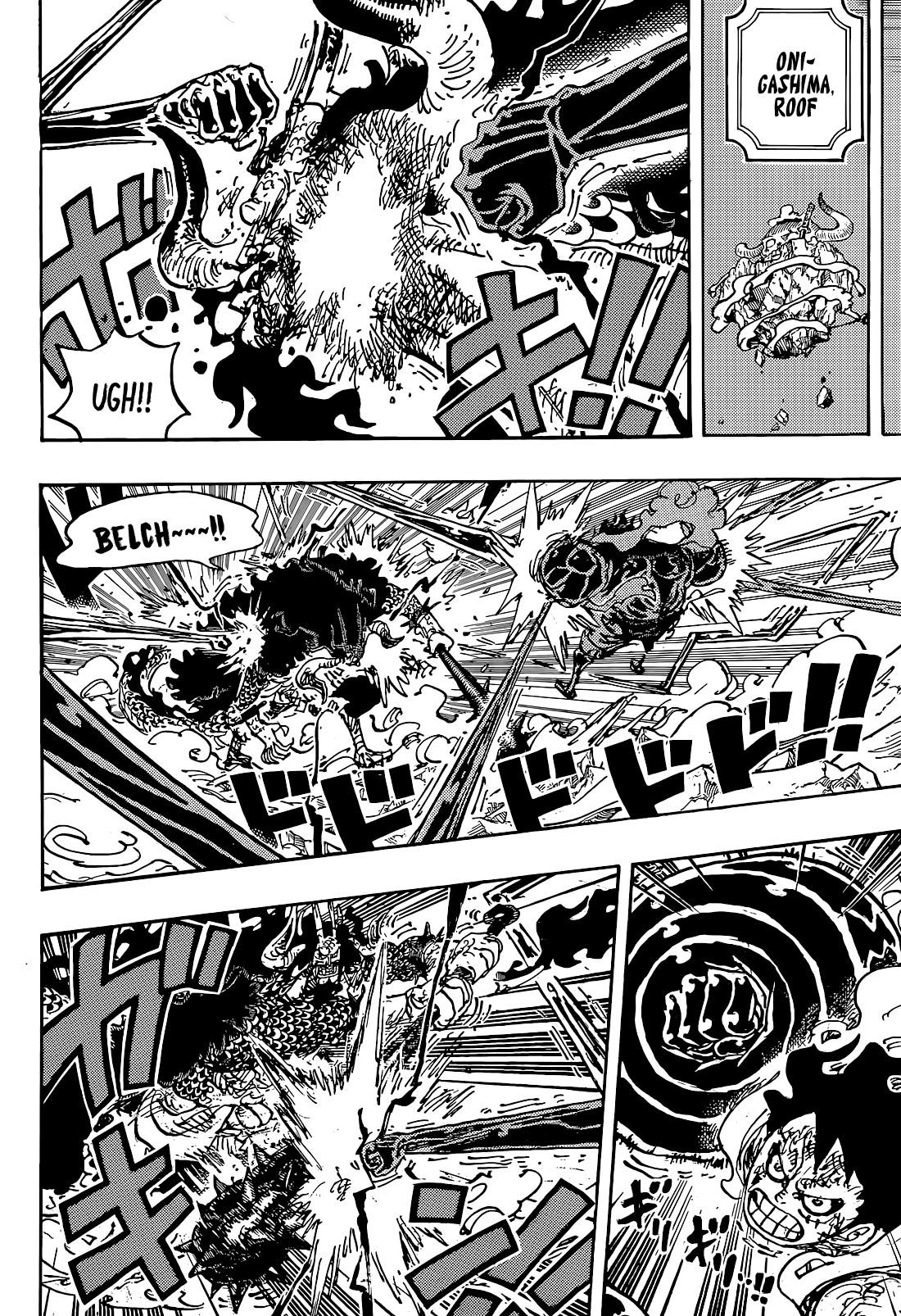 One Piece Chapter 1042 - Page 4 in English