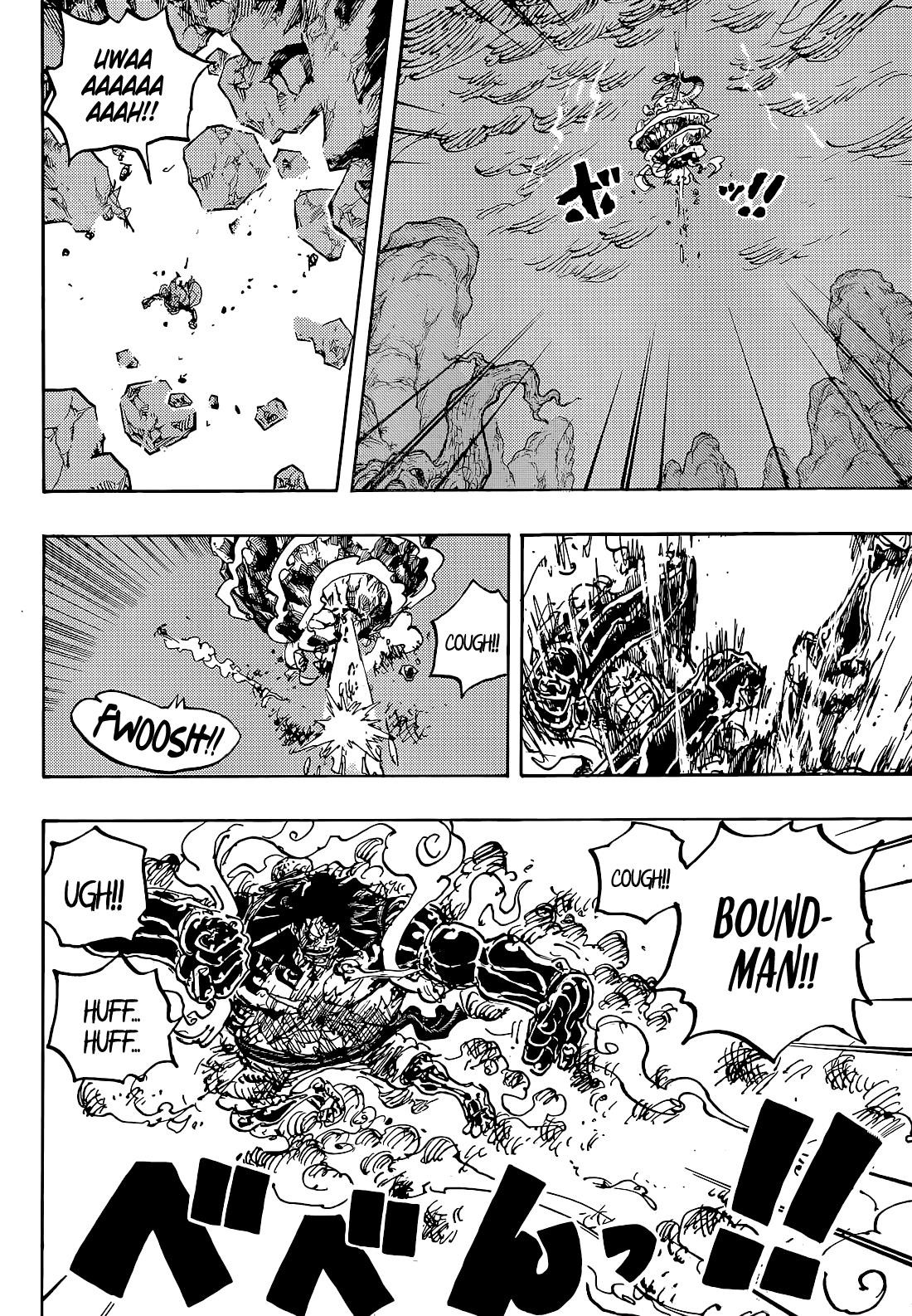 One Piece Chapter 1042 - Page 9 in English
