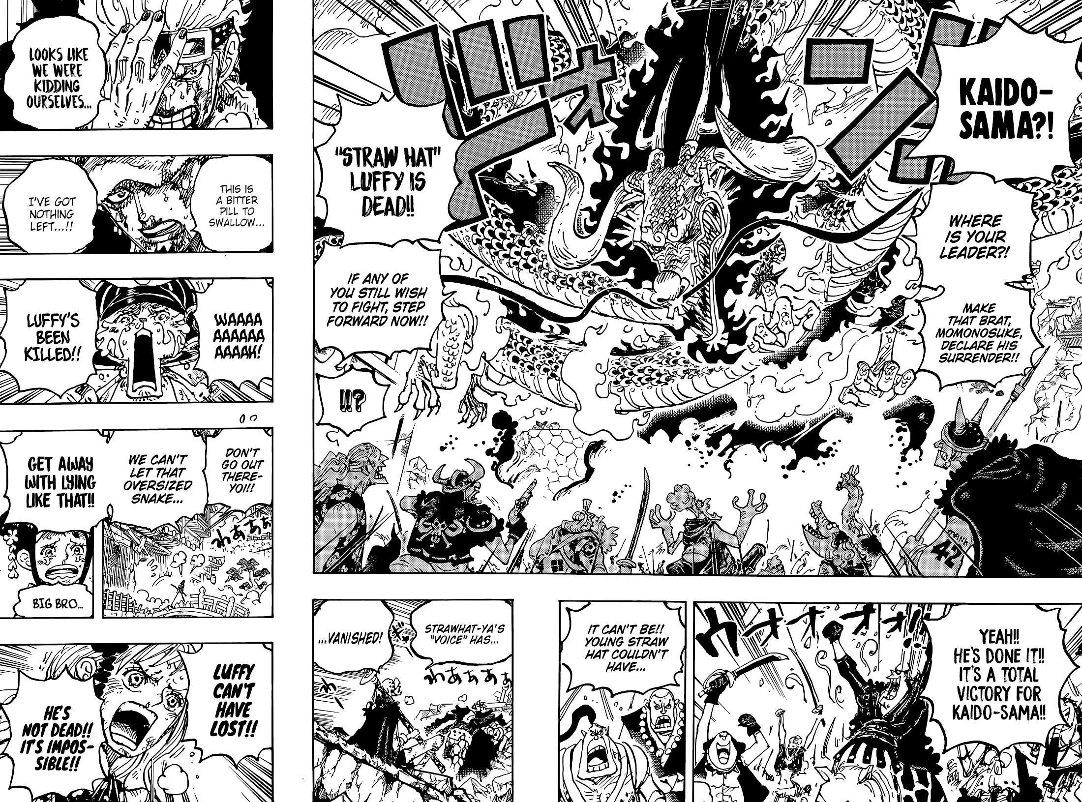 One Piece Chapter 1043 - Page 7 in English