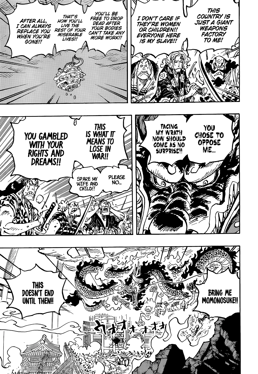 One Piece Chapter 1043 - Page 9 in English