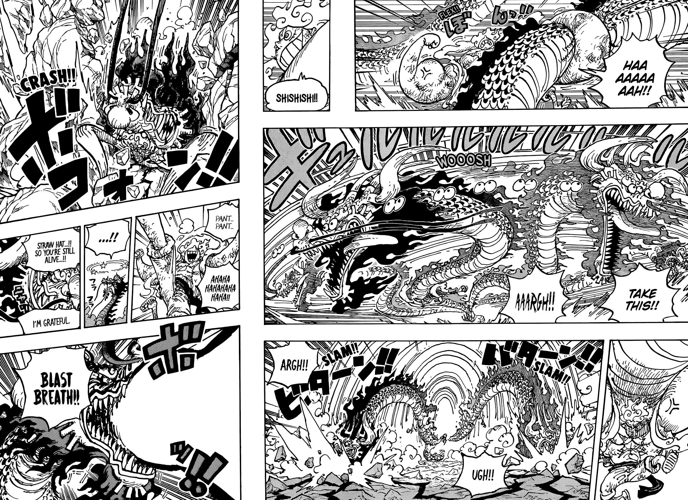 One Piece Chapter 1044 - Page 12 in English