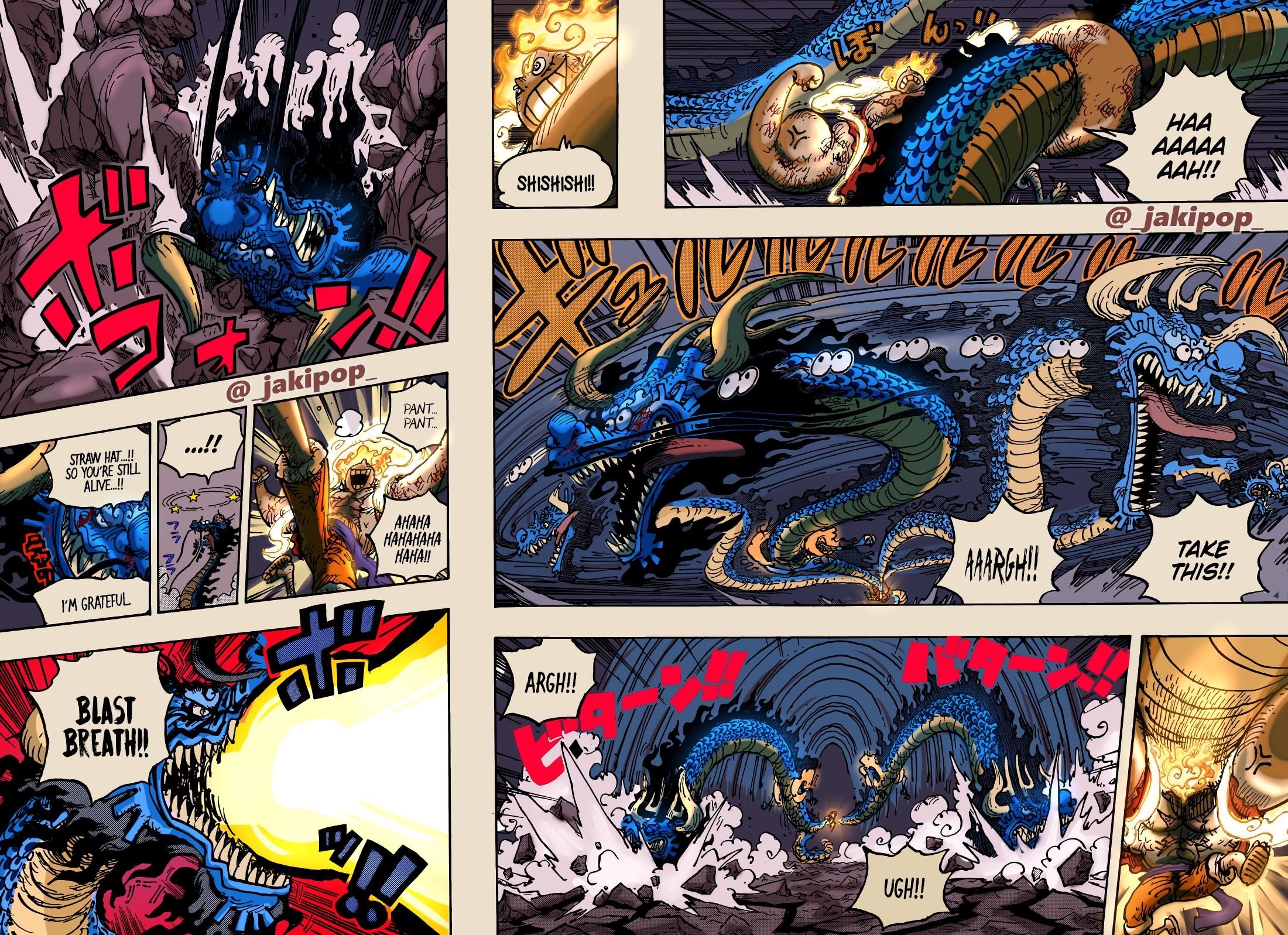 One Piece Chapter 1044 - Page 15 in English