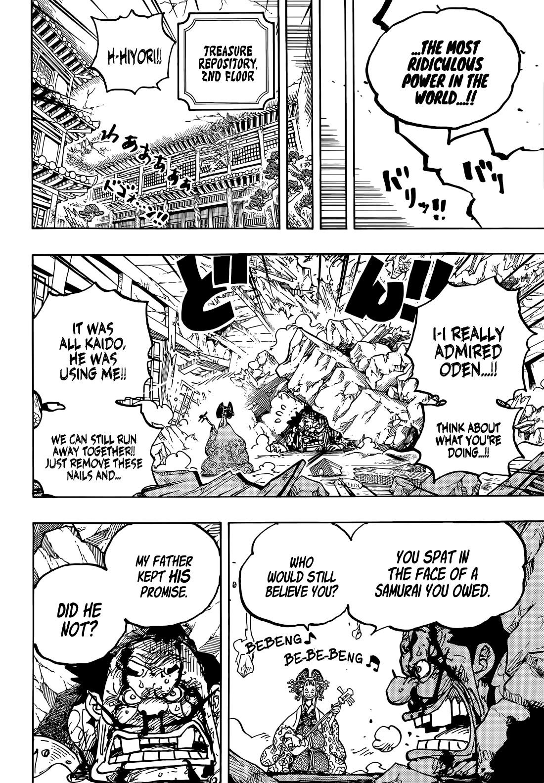 One Piece Chapter 1044 - Page 5 in English