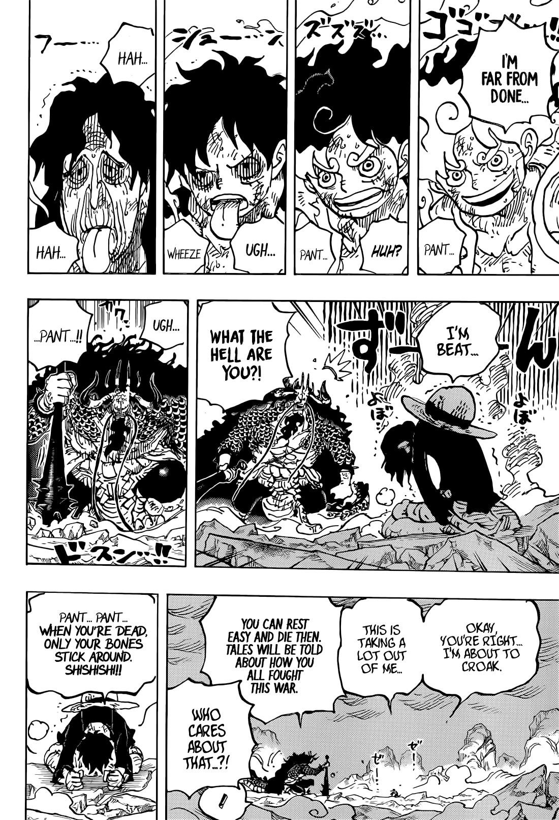 One Piece Chapter 1045 - Page 13 in English