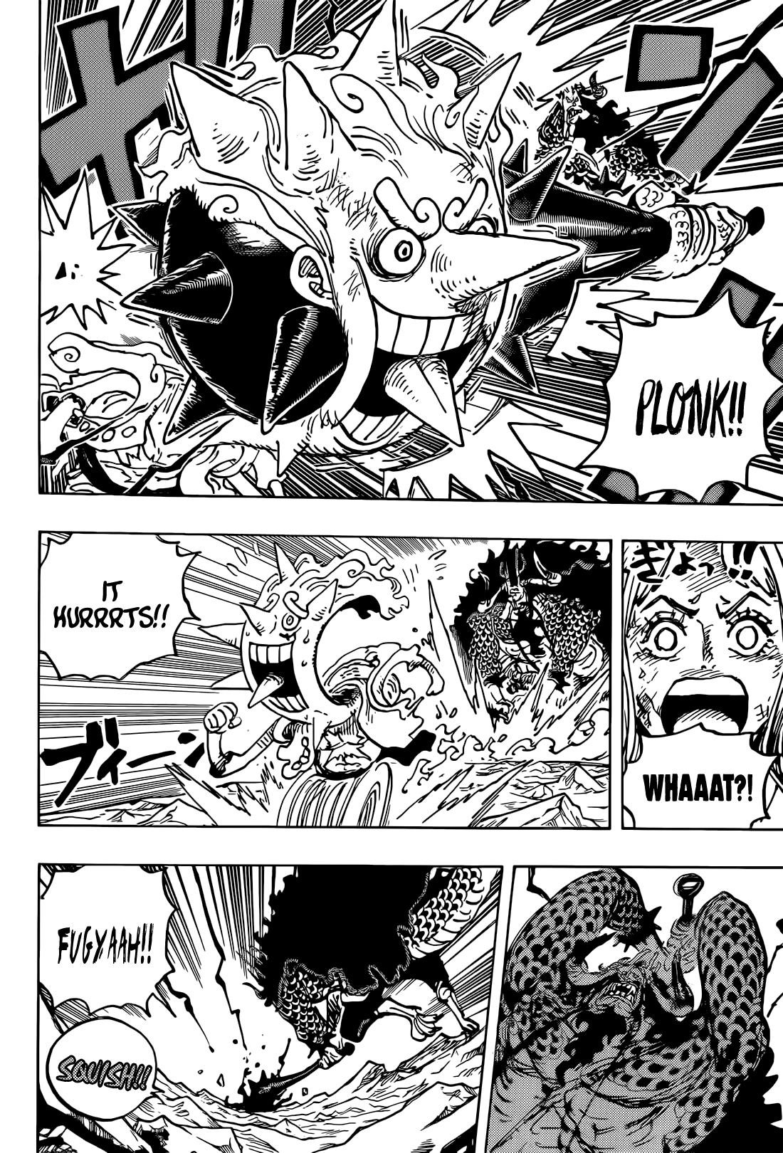 One Piece Chapter 1045 - Page 15 in English