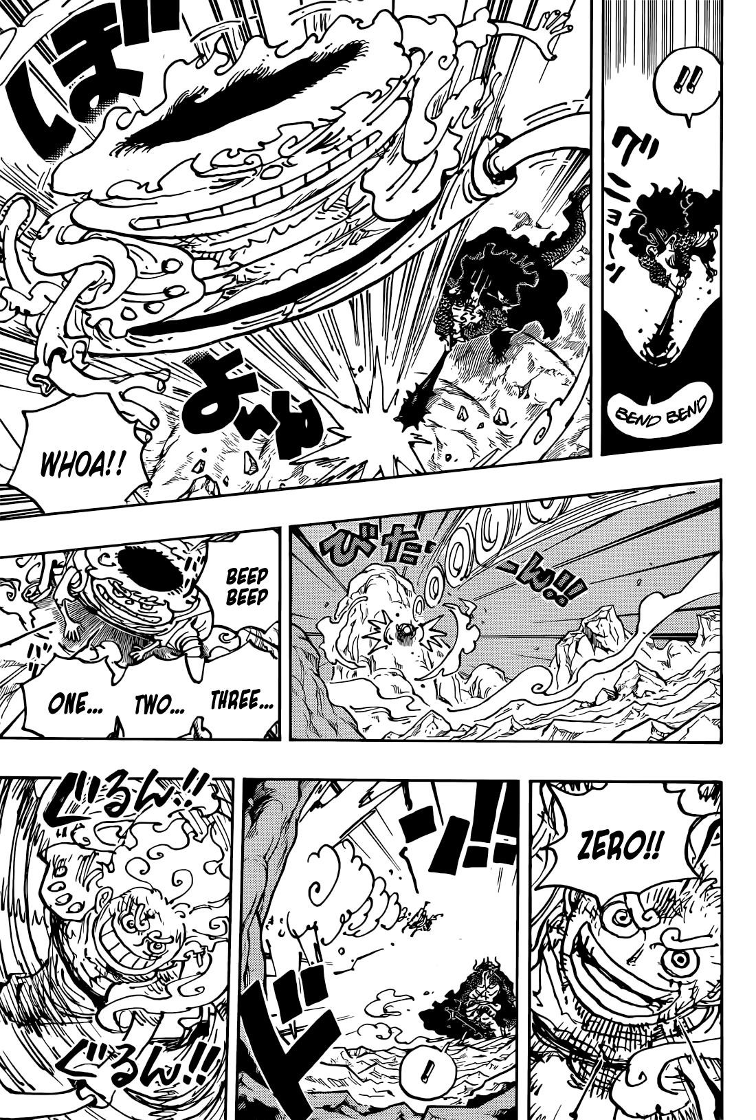 One Piece Chapter 1045 - Page 16 in English