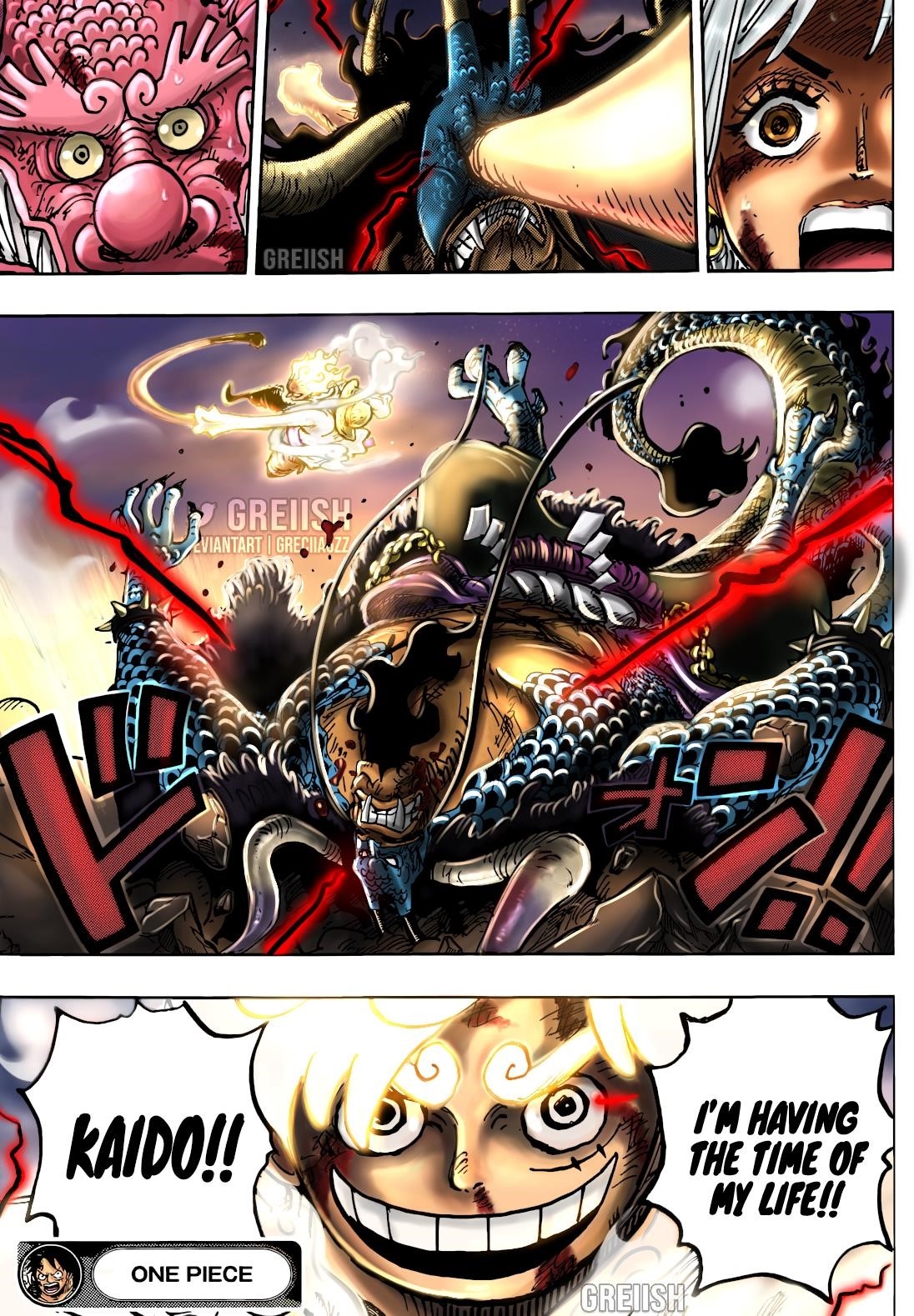 One Piece Chapter 1045 - Page 23 in English