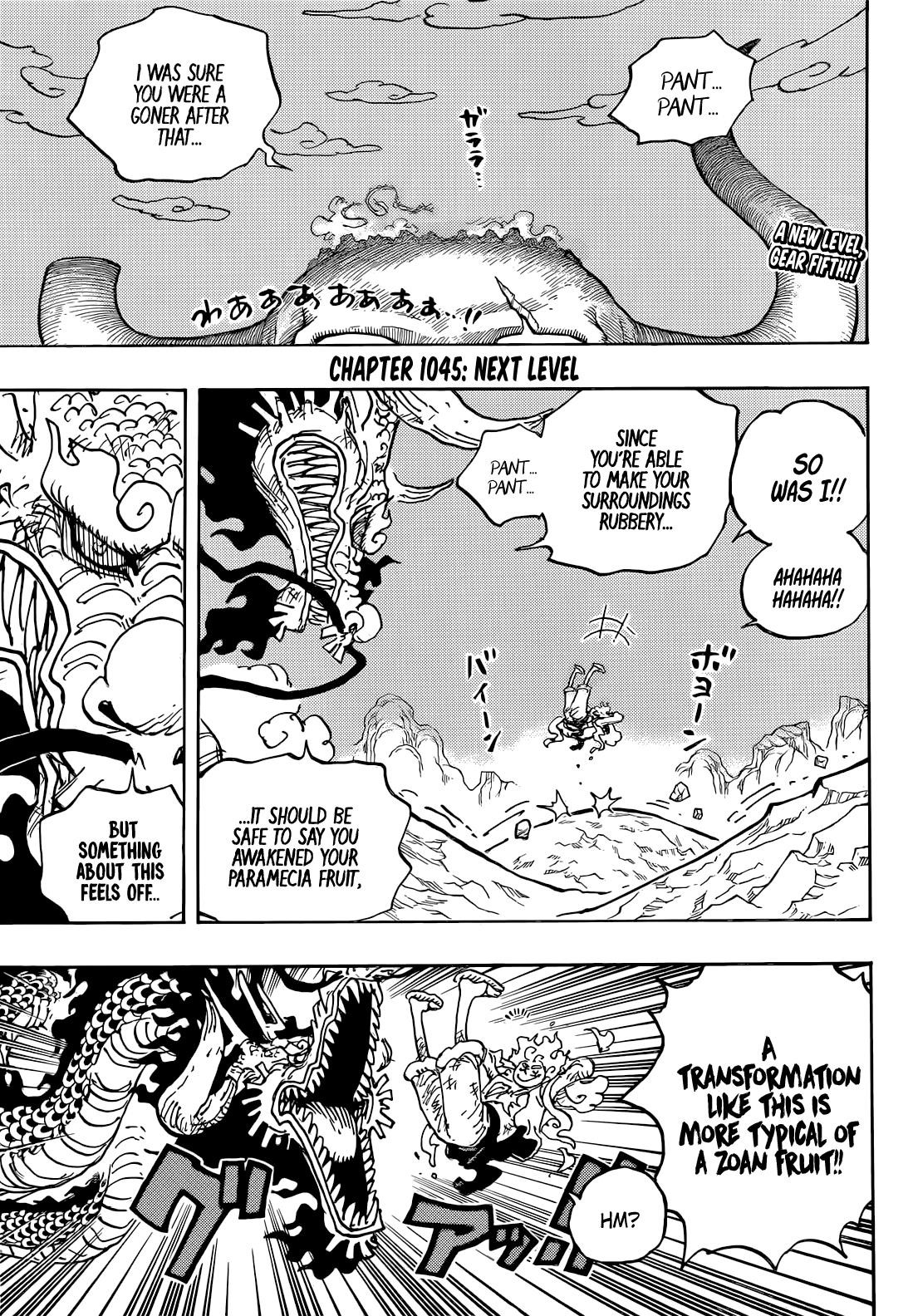 One Piece Chapter 1045 - Page 3 in English