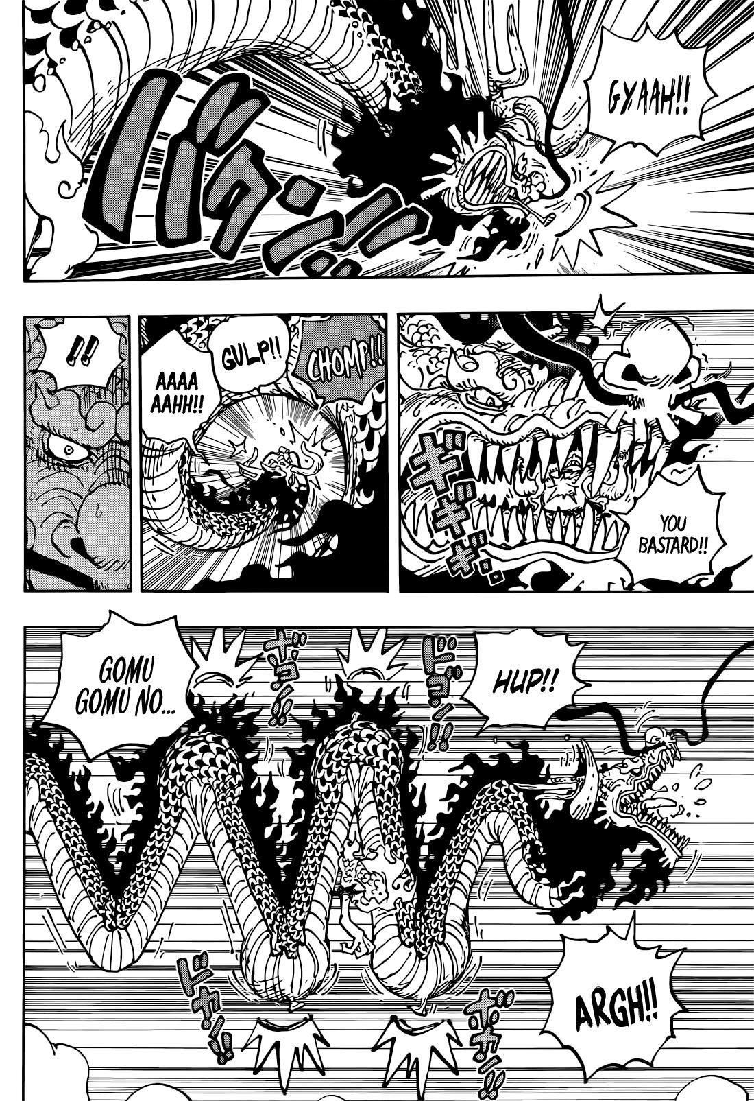 One Piece Chapter 1045 - Page 4 in English
